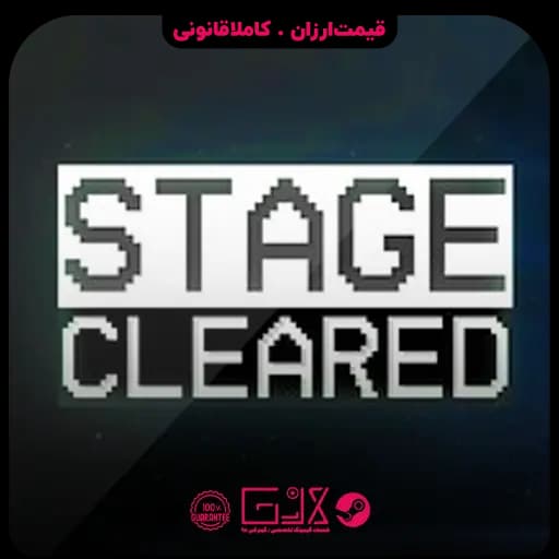 بازی Stage Cleared