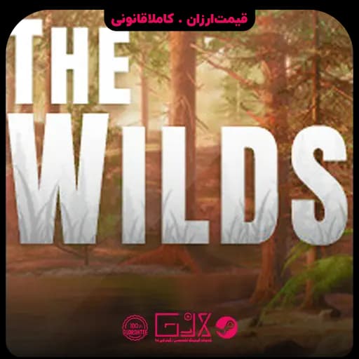 بازی The Wilds