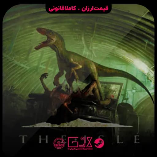 بازی The Isle