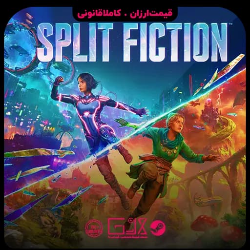 بازی Split Fiction