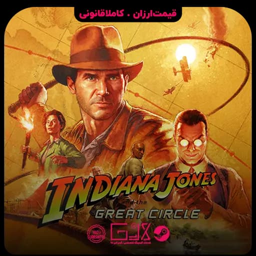 بازی Indiana Jones and the Great Circle