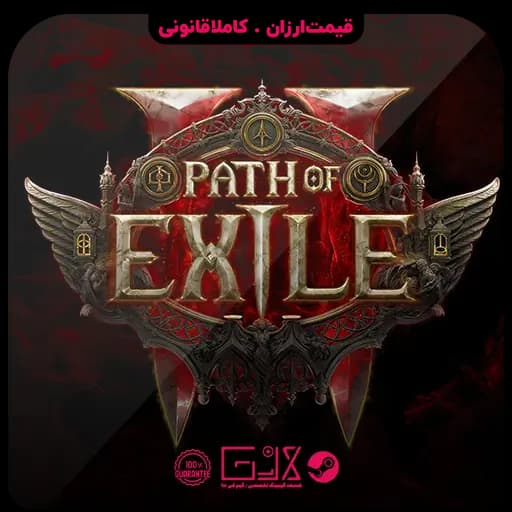 بازی Path Of Exile 2 — تصویر ۳