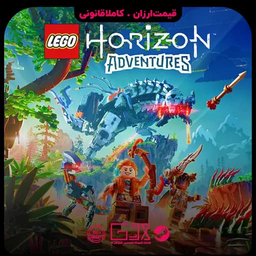 بازی Lego Horizon Adventures