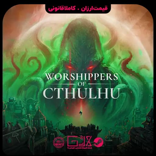 بازی Worshippers of Cthulhu