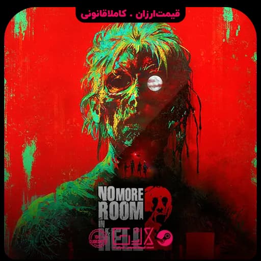 بازی No More Room in Hell 2