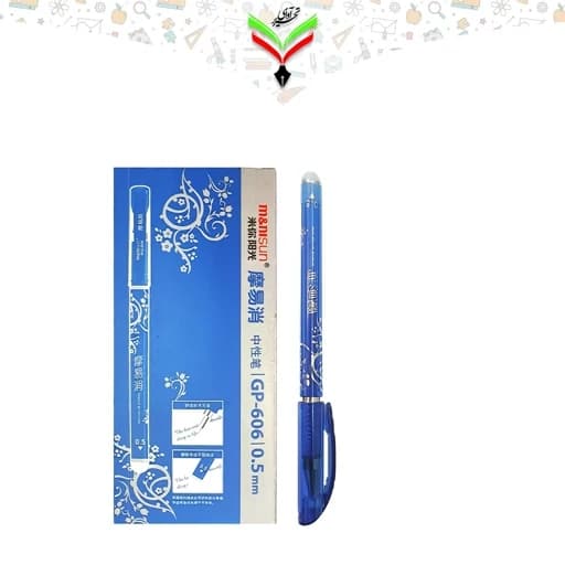 خودکار پاکن دار آبی نوک 0.5 مدل GP-606