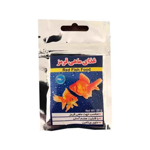 غذای ماهی قرمز مدل RED FISH FOOD وزن 20 گرم — تصویر ۲