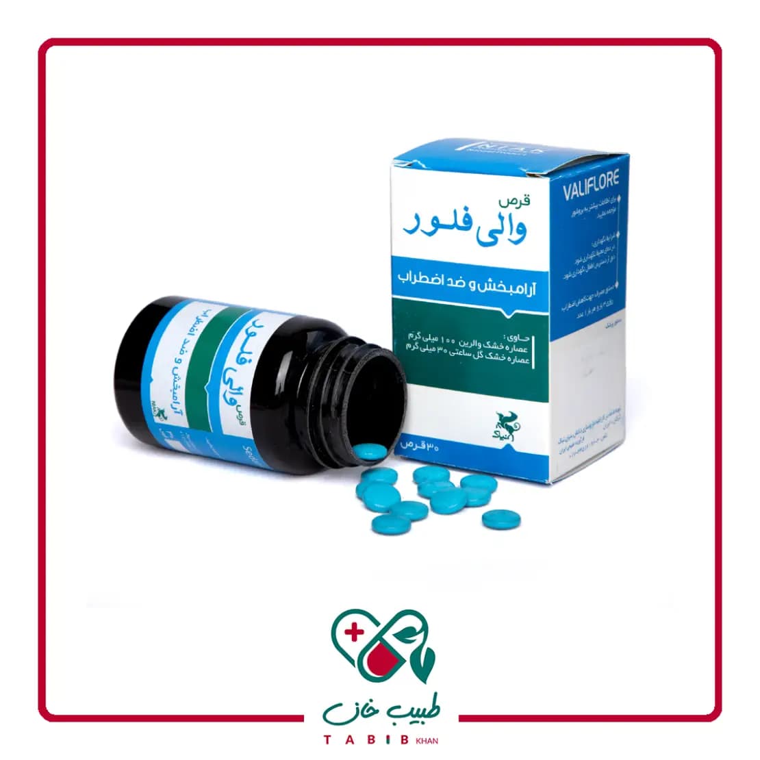 قرص والی فلور نیاک 30 عددی/Niak Valiflore Tablet 30 Tabs