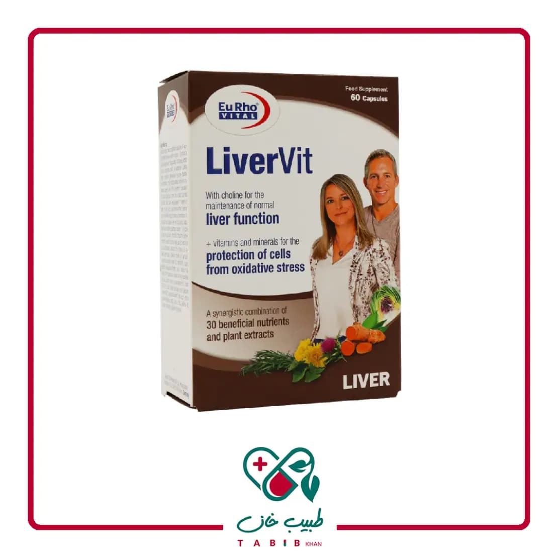 کپسول لیور ویت یوروویتال 60 عددی/Eurhovital Livervit 60 Capsules — تصویر ۳