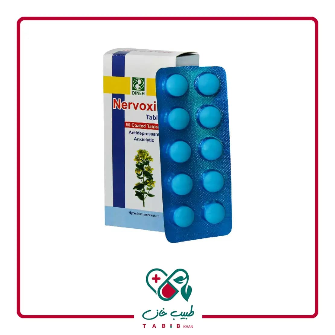 قرص گیاهی نروکسین دینه 50 عددی/Dineh Nervoxin 50 Tablets — تصویر ۲