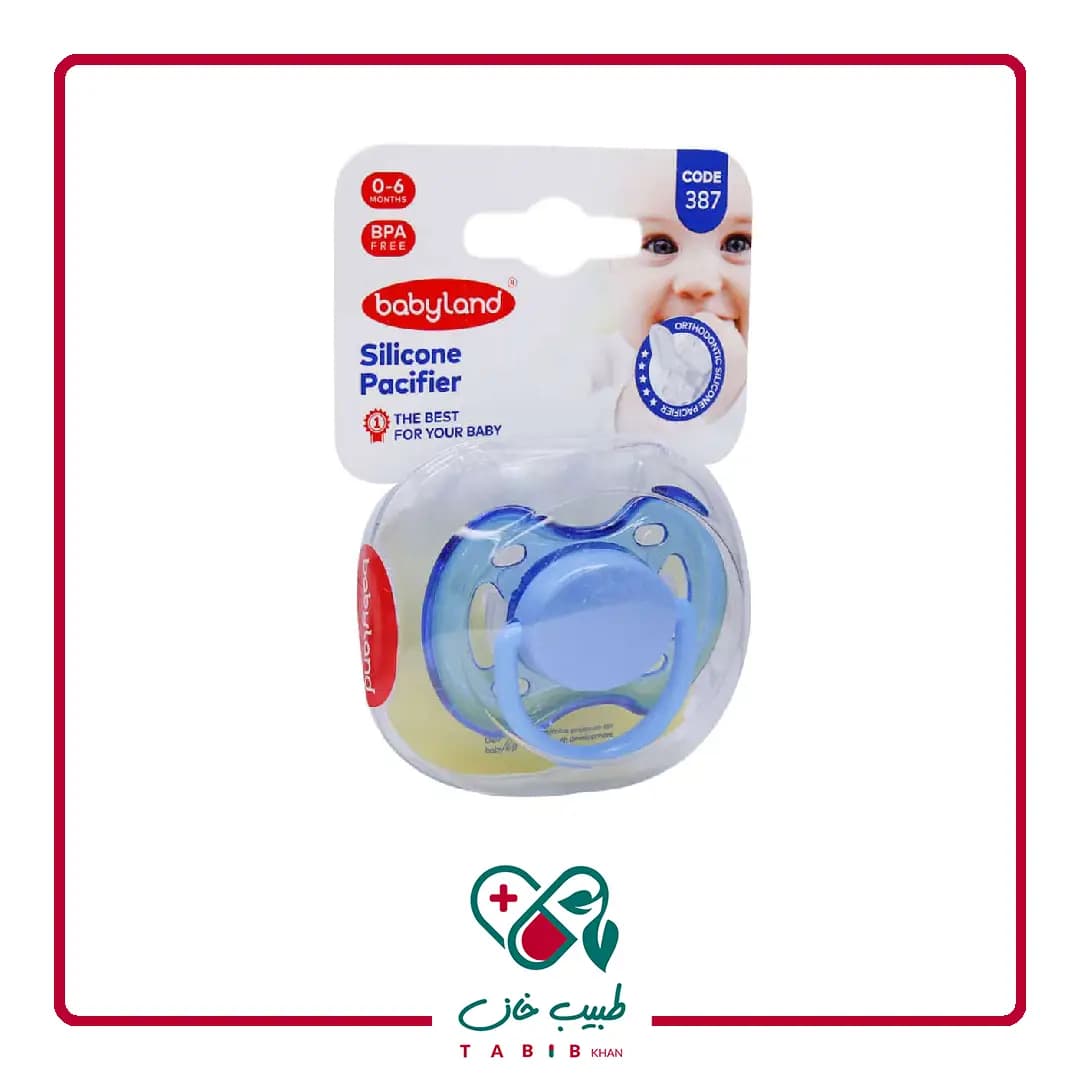 پستانک ارتودنسی بیبی لند رنگ آبی کد 387 مناسب نوزادان از بدو تولد تا 6 ماه/Baby Land Orthodontic Pacifier Blue color Code 387 For 0-6 Months