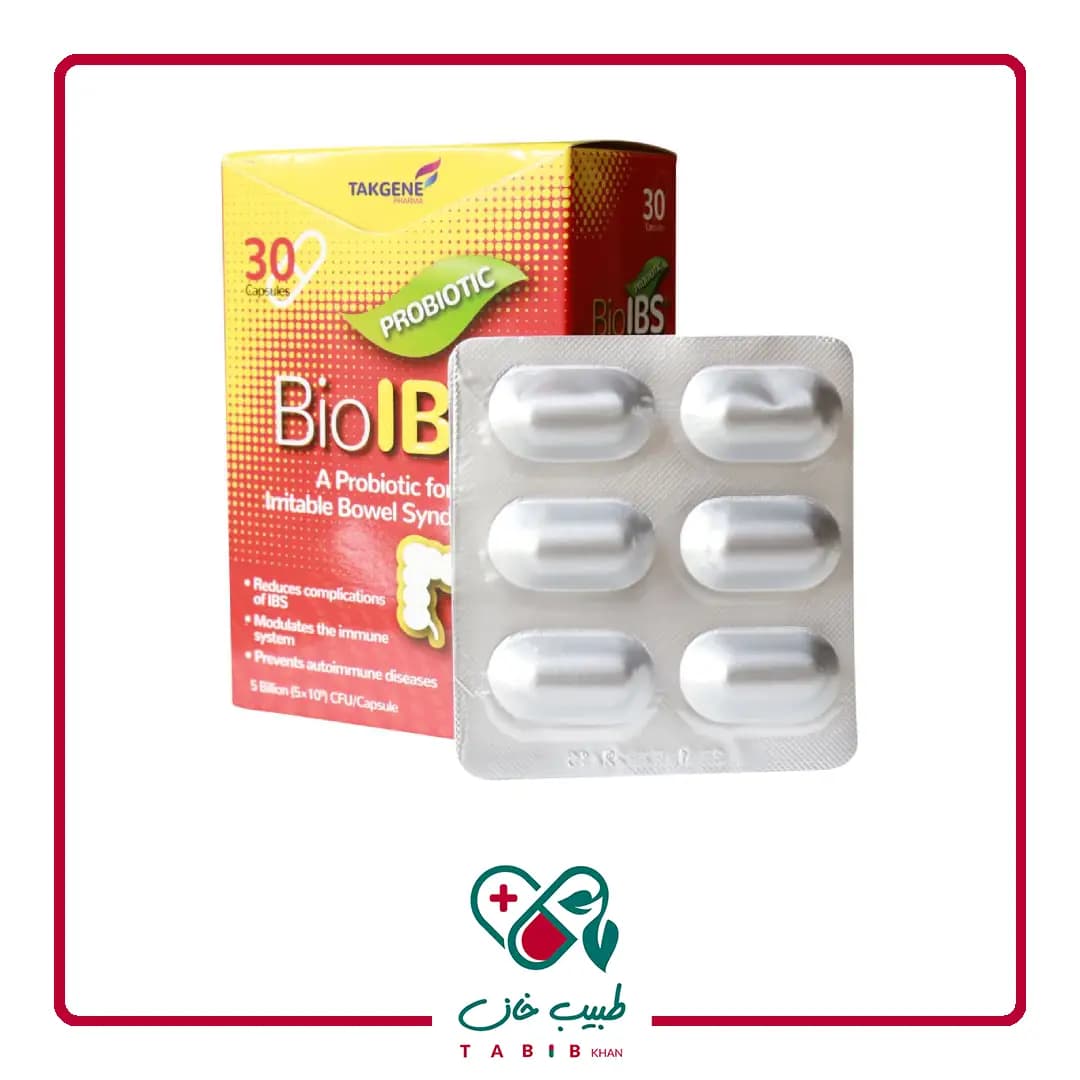 کپسول بایو آی بی اس تک ژن فارما 30 عددی/Takgene Pharma Bio IBS Capsules — تصویر ۴