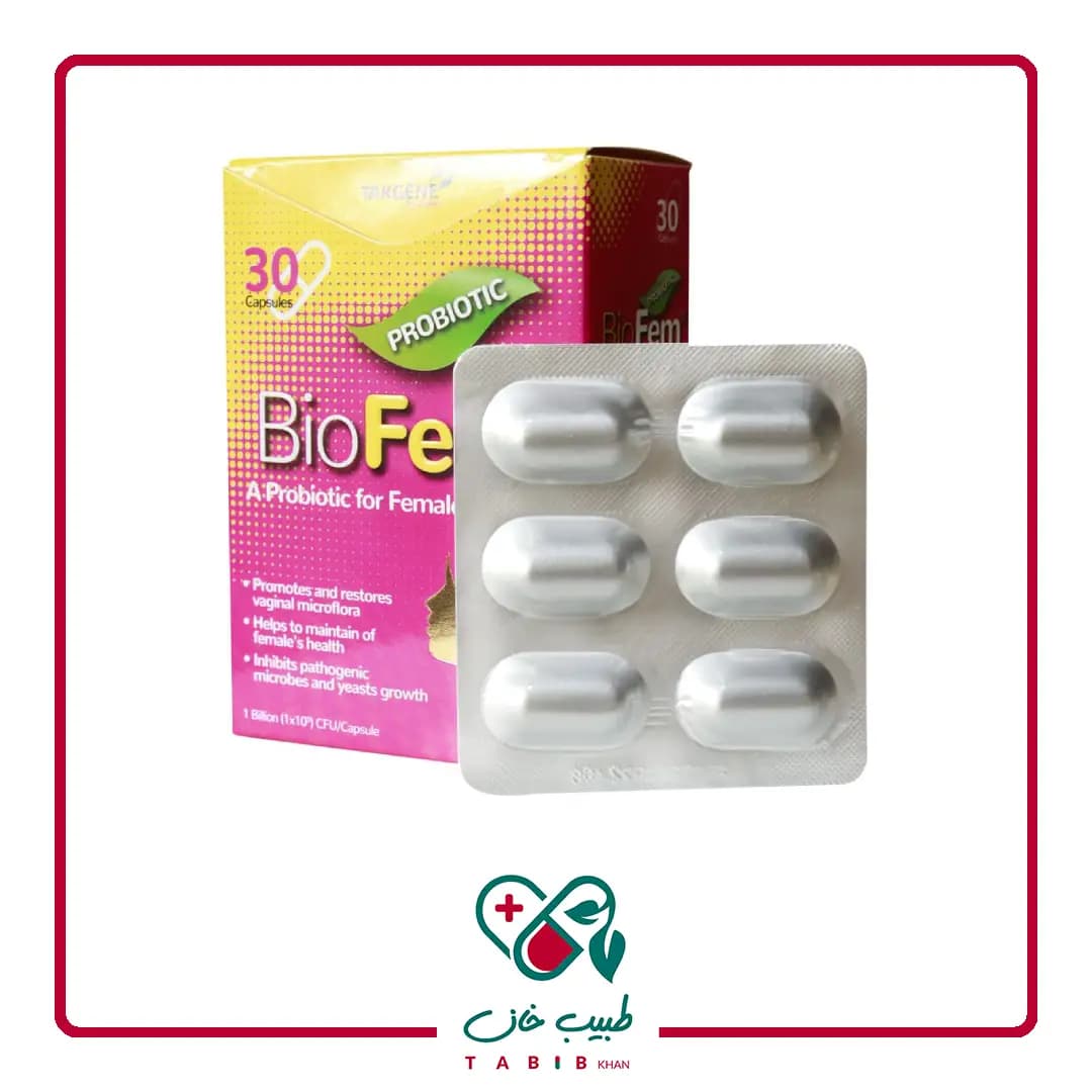 کپسول بایو فم تک ژن فارما 30 عددی/Takgene Pharma Bio Fem Capsules — تصویر ۴