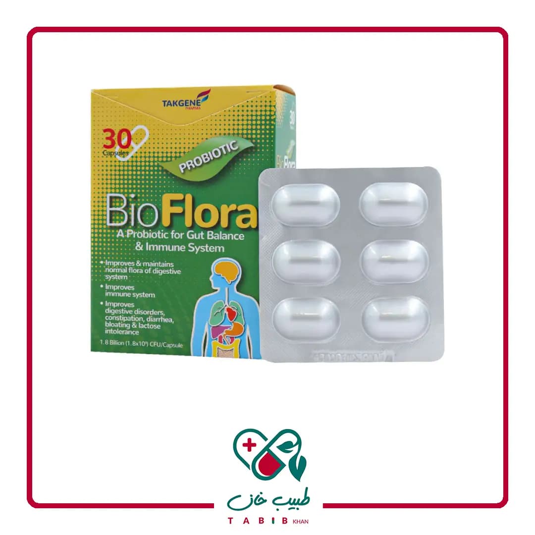 کپسول بایو فلورا تک ژن فارما 30 عددی/Takgene Pharma Bio Flora 30 Capsules — تصویر ۲