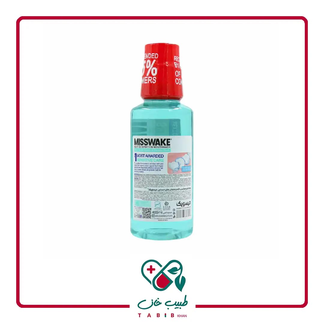 دهانشویه سنسیتیو کر میسویک 400 میلی لیتر/Misswake Sensitive Care Mouth Wash 400 ml — تصویر ۴