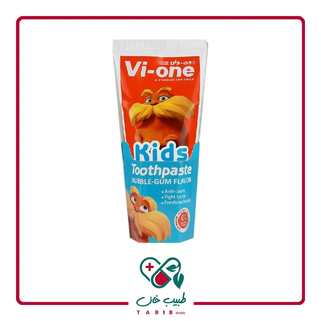 خمیر دندان کودکان با طعم آدامس وی وان/Bubble Gum Flavor Gum Toothpaste vi one