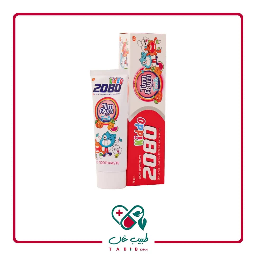 خمیر دندان کودک 2080 حجم 75 گرم/2080 Kids Toothpaste 75 g