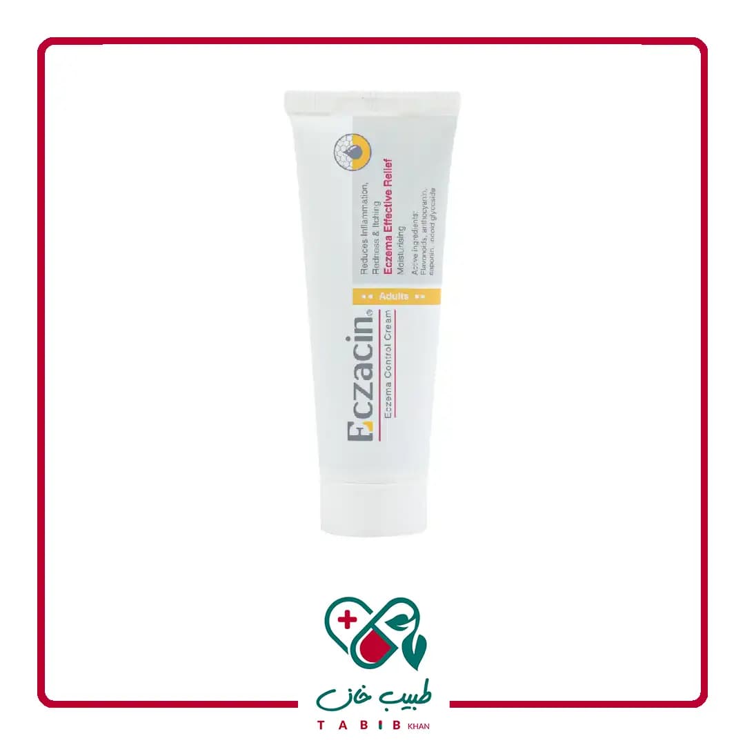 کرم اگزاسین هولیستیکا مناسب بزرگسالان 50 میلی لیتر/Holistica Eczacin Eczema Control For Adults 50 Ml — تصویر ۴