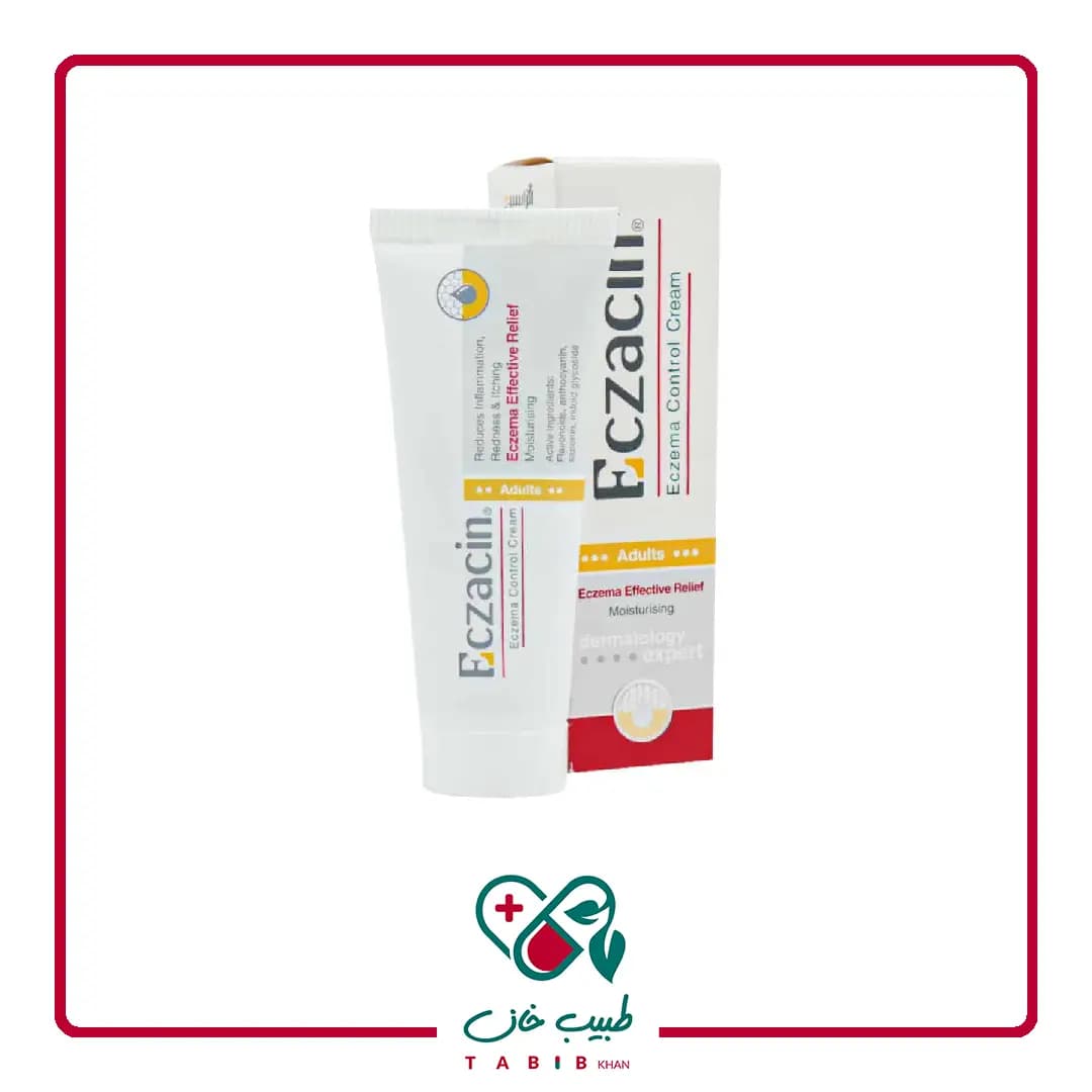 کرم اگزاسین هولیستیکا مناسب بزرگسالان 50 میلی لیتر/Holistica Eczacin Eczema Control For Adults 50 Ml — تصویر ۳