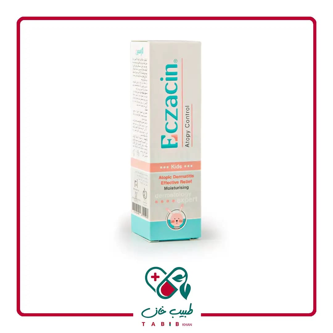 کرم کودک تسکین دهنده اگزما هولیستیکا مدل اگزاسین/eczacin anti redness itching cream for kids