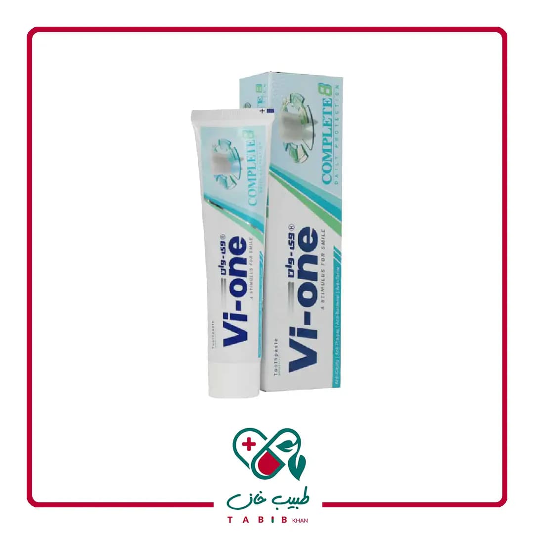 خمیر دندان کامل وی وان/V-One Complete 8 Toothpaste — تصویر ۳