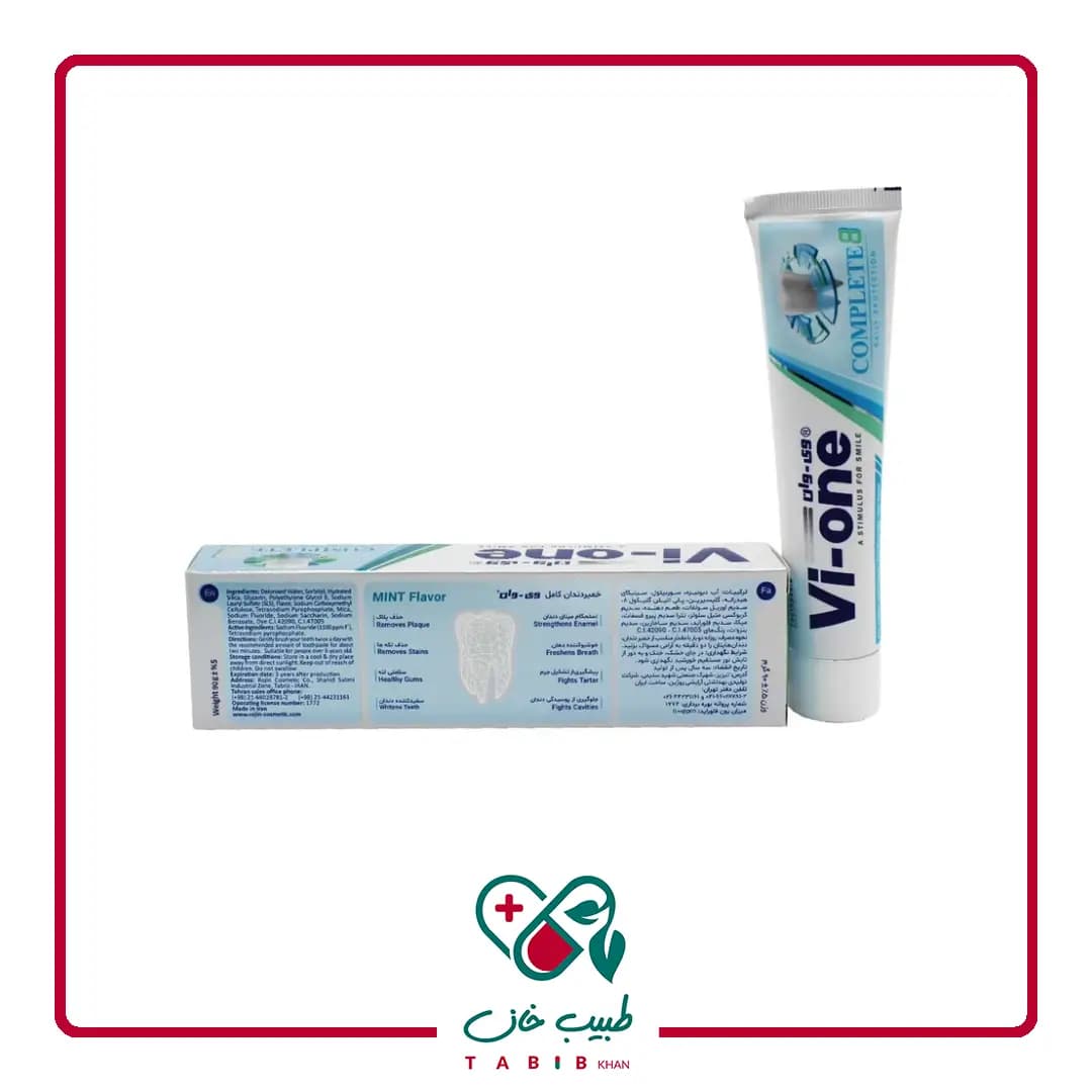 خمیر دندان کامل وی وان/V-One Complete 8 Toothpaste — تصویر ۲