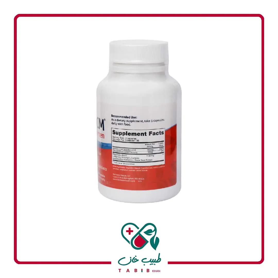 کپسول فرتیل سی ام فیرهون هلث برای بانوان 90 عددی/Fairhaven Health FertileCM a Dietary Supplement For Women 90 Capsules — تصویر ۲