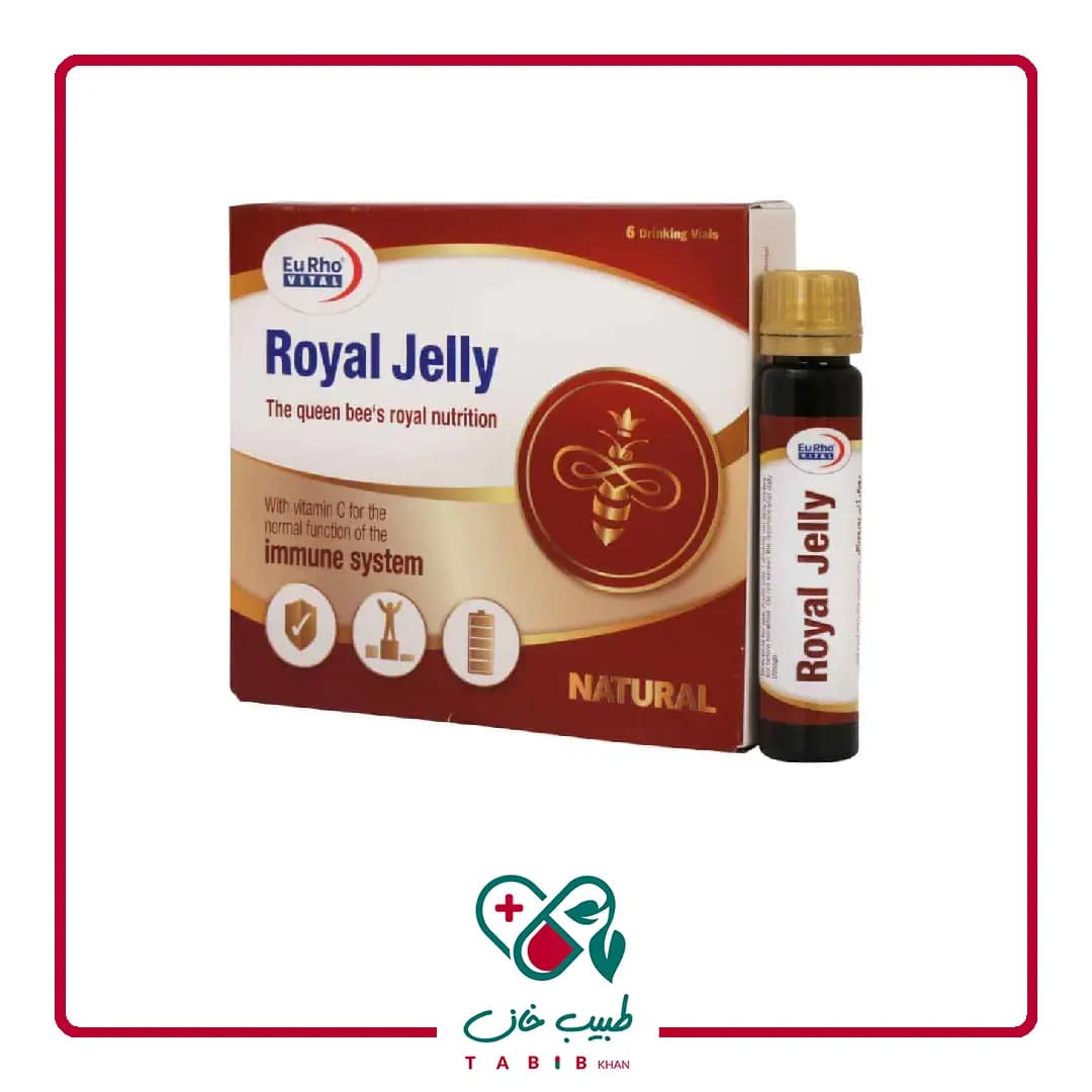 ویال خوراکی رویال ژلی یوروویتال 6 عددی/Eurho Vital Royal Jelly 6 Drinking Vials — تصویر ۳