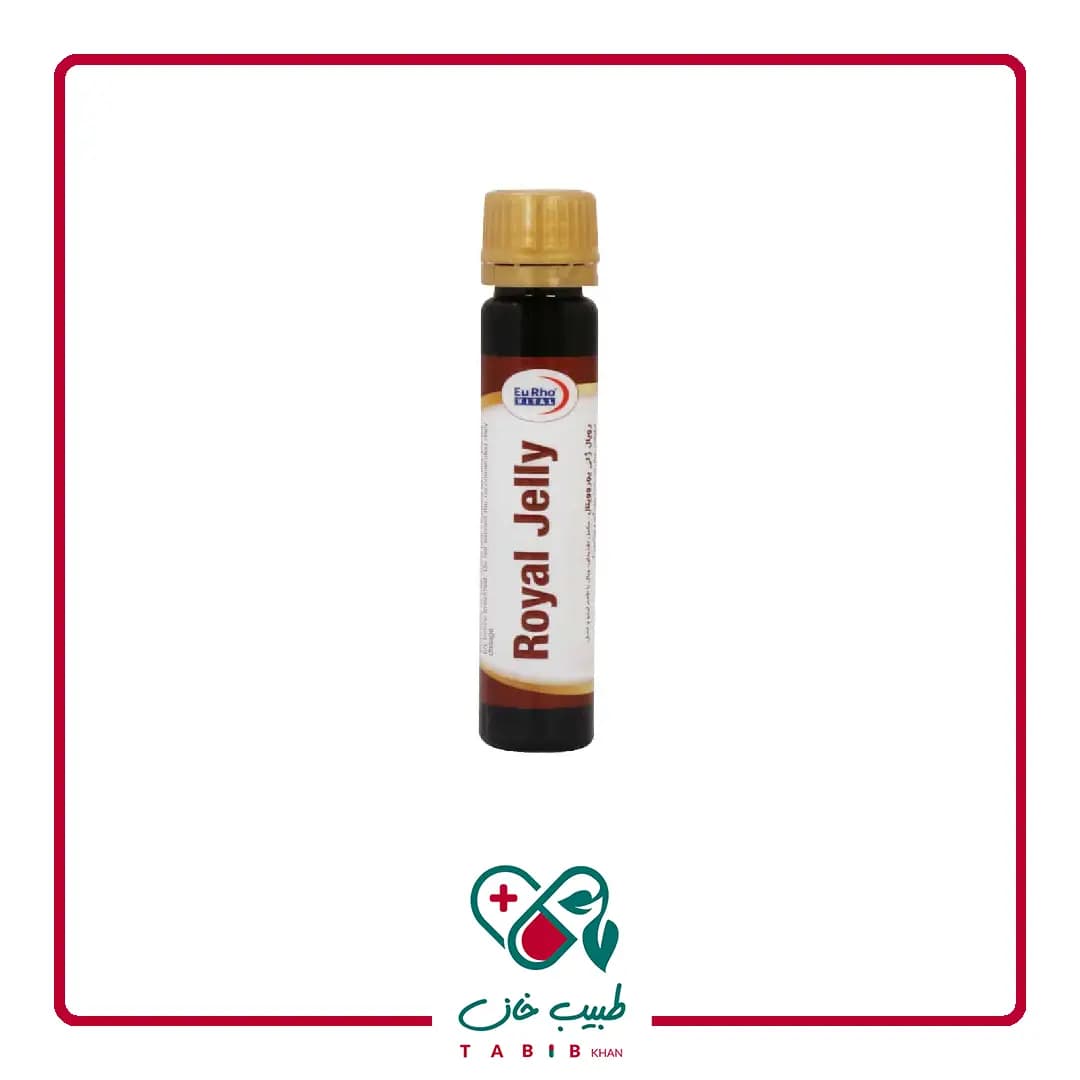 ویال خوراکی رویال ژلی یوروویتال 6 عددی/Eurho Vital Royal Jelly 6 Drinking Vials — تصویر ۴