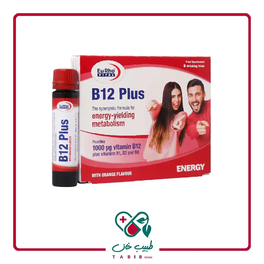 ویال خوراکی ویتامین B12 پلاس یوروویتال 6 عددی/Eurho Vital Vitamin B12 Plus 6 Vials