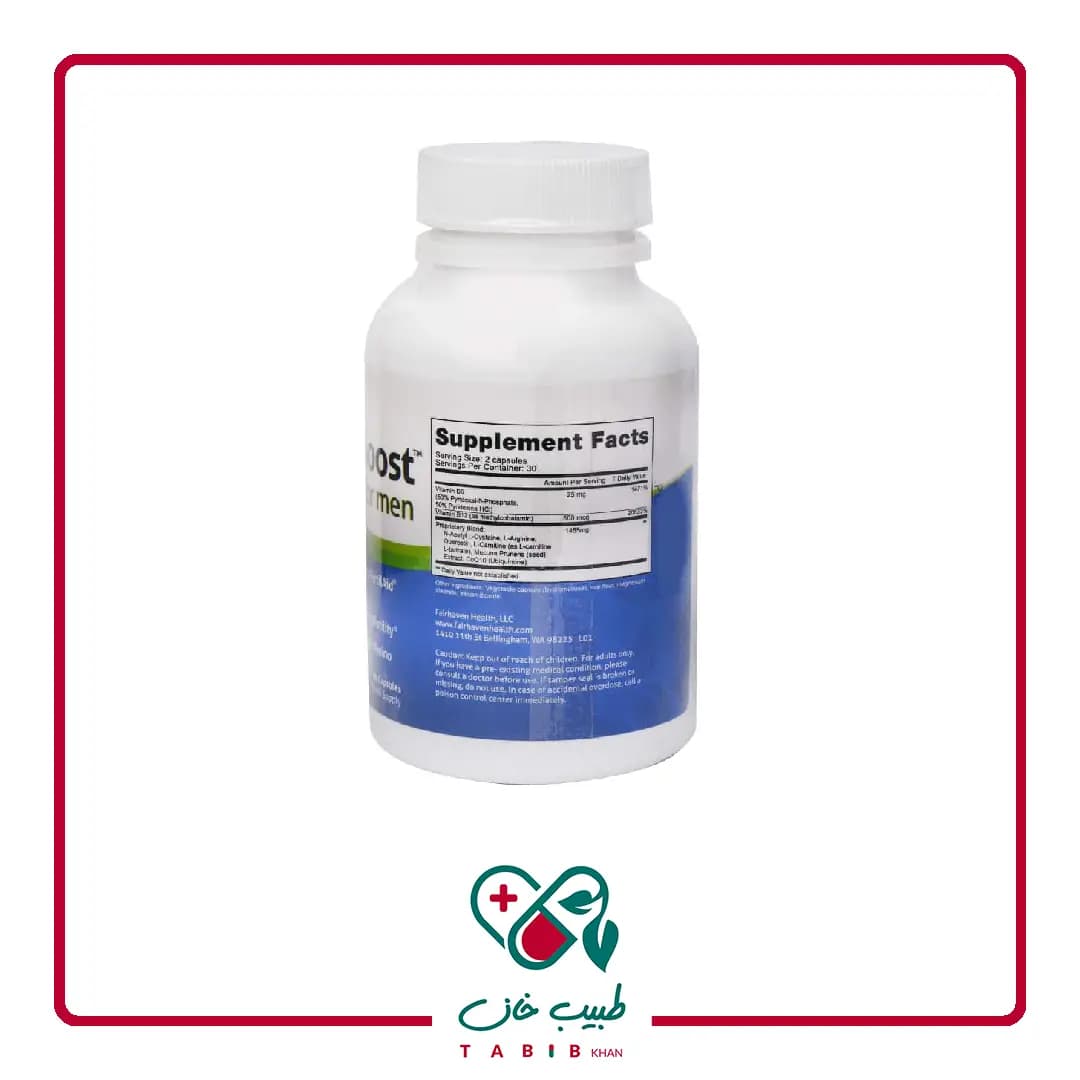 کپسول موتیلیتی بوست فیرهون هلث 60 عددی/Farhaven Health Motility Boost 60 Caps — تصویر ۴