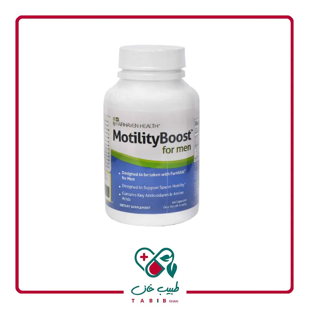 کپسول موتیلیتی بوست فیرهون هلث 60 عددی/Farhaven Health Motility Boost 60 Caps