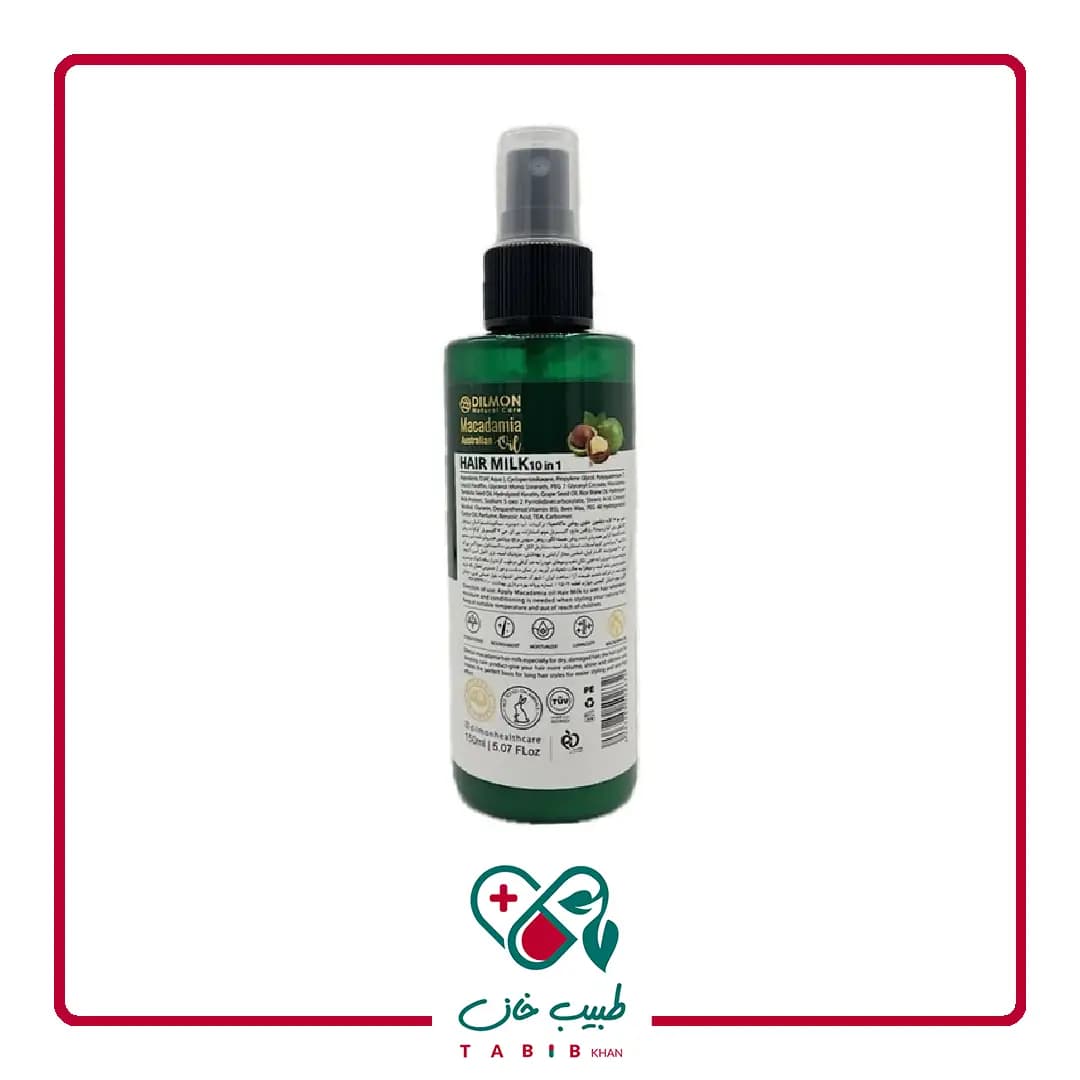 شیر مو 10 کاره دیلمون حاوی روغن ماکادمیا 250 میلی لیتر/DILMON MACADAMIA OIL HAIR MILK 250 ml — تصویر ۴