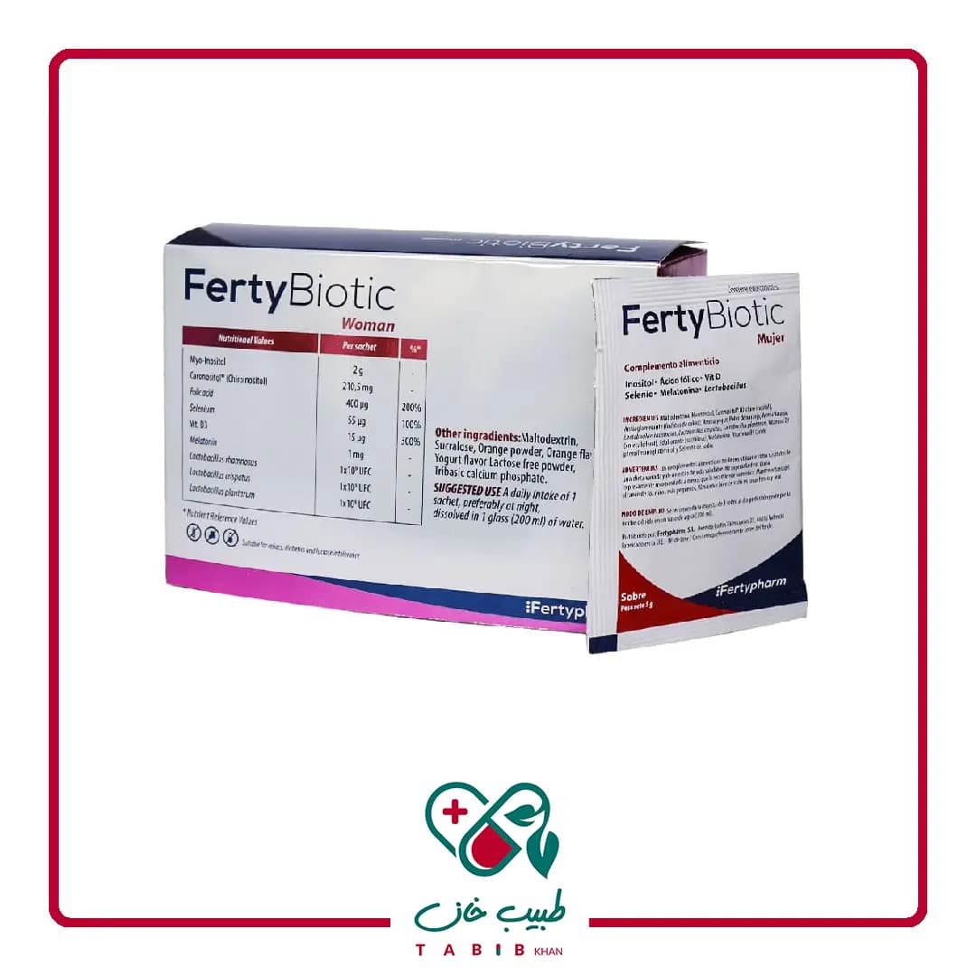 پودر فرتی بیوتیک زنان فرتی فارم 30 ساشه/Ferty Pharm Ferty Biotic Woman 30 Sachets — تصویر ۴