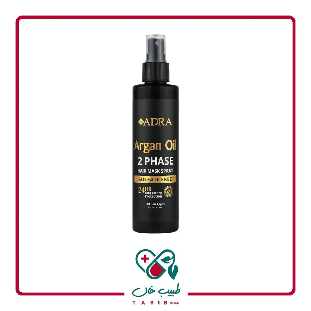 ماسک مو 2 فاز حاوی روغن آرگان آدرا 200 میلی لیتر/Adra Bi Phasique Argan Oil Hair Mask Spray 200 ml