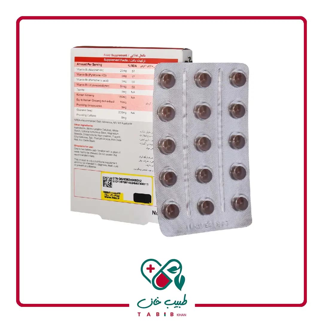قرص دابل بول نیچرز اونلی 30 عددی/Natures Only Double Bull 30 Tabs — تصویر ۴