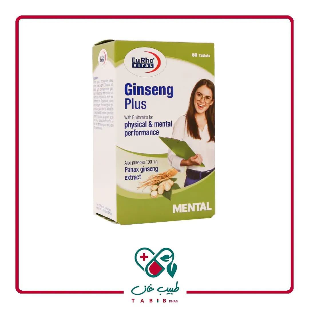 قرص جینسینگ پلاس یوروویتال 60 عددی/Eurho Vital Ginseng Plus 60 Tabs — تصویر ۳