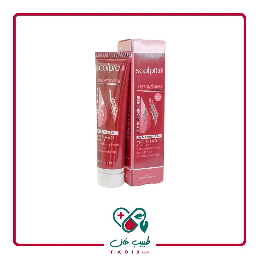 ماسک مو بدون آبکشی مخصوص موهای خشک و آسیب دیده اسکالپیا 150 میلی لیتر/Scalpia Repair Mask For Dry And Damaged Hair 150 ml — تصویر ۳