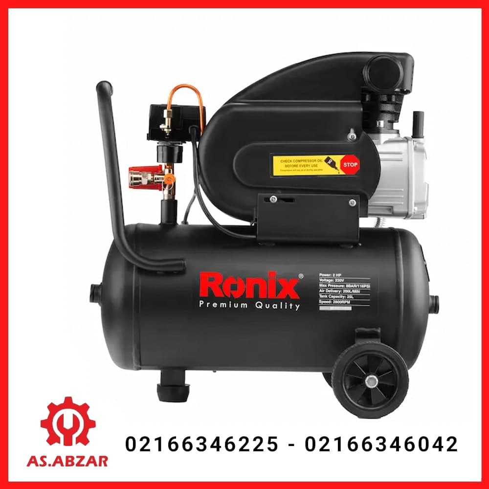 کمپرسور 25 لیتری رونیکس مدلRC-2510