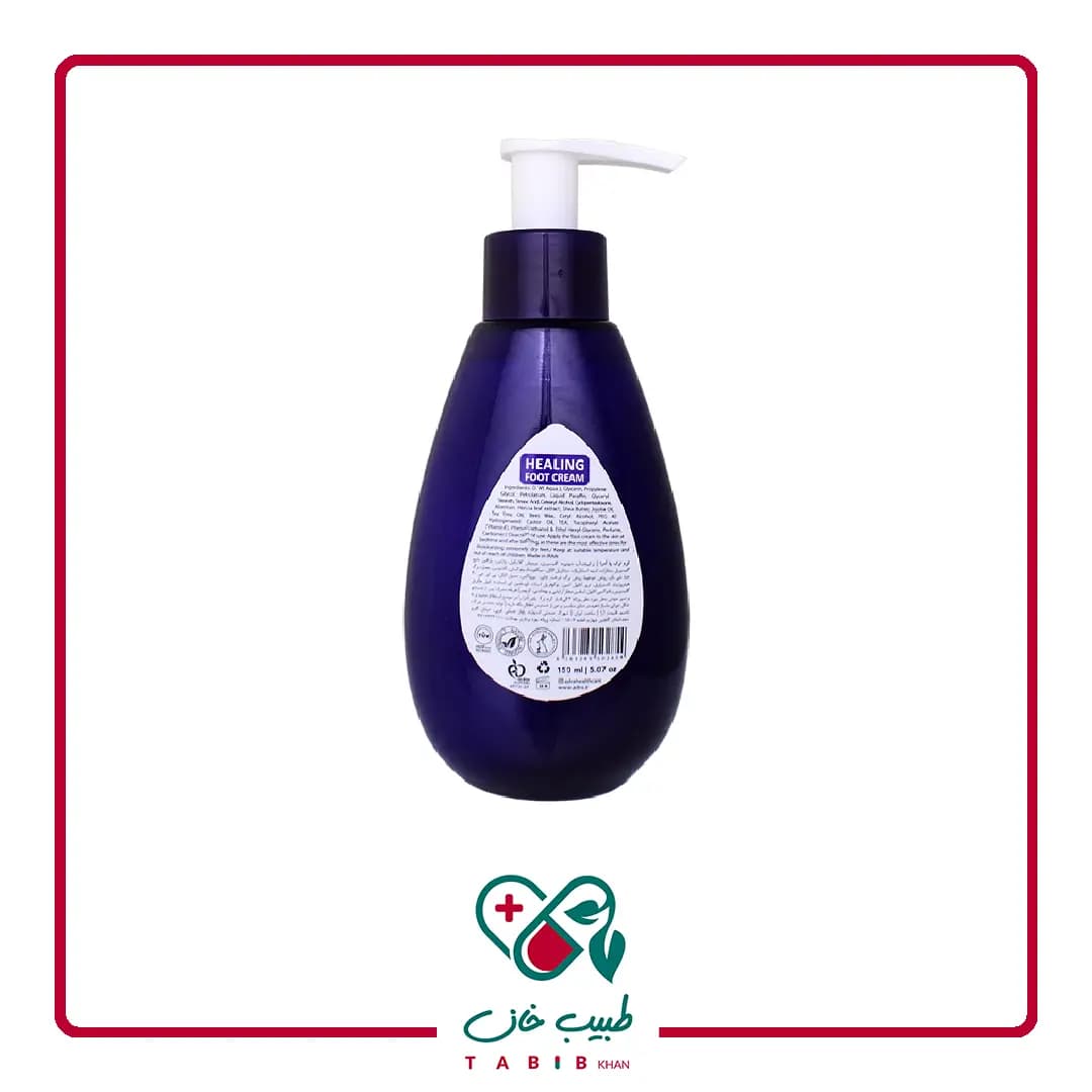 کرم ترک پا آدرا مدل Rescue حجم ۱۵۰ میلی لیتر/Adra Rescue Foot Cream 150 ml — تصویر ۲