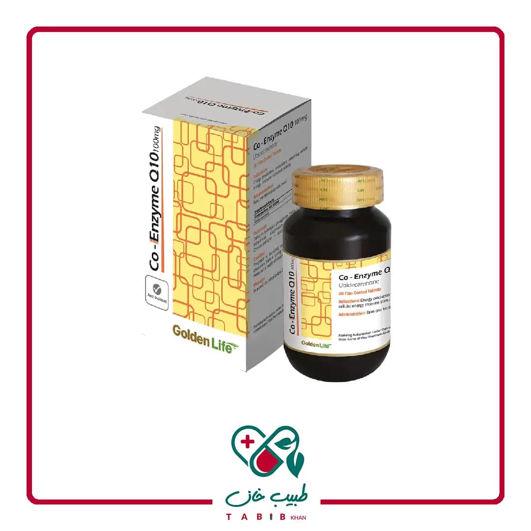 قرص کیوتن 100 میلی گرم گلدن لایف 30 عددی/Golden Life CO-Enzyme Q10 Ubidecarenone 30 Tabs — تصویر ۳
