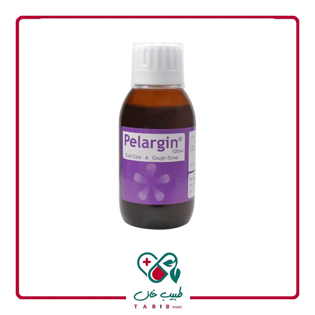 شربت پلارژین بزرگسال 120 میلی لیتر/Pars Gita Darou Plargin Syrup 120 ml — تصویر ۲