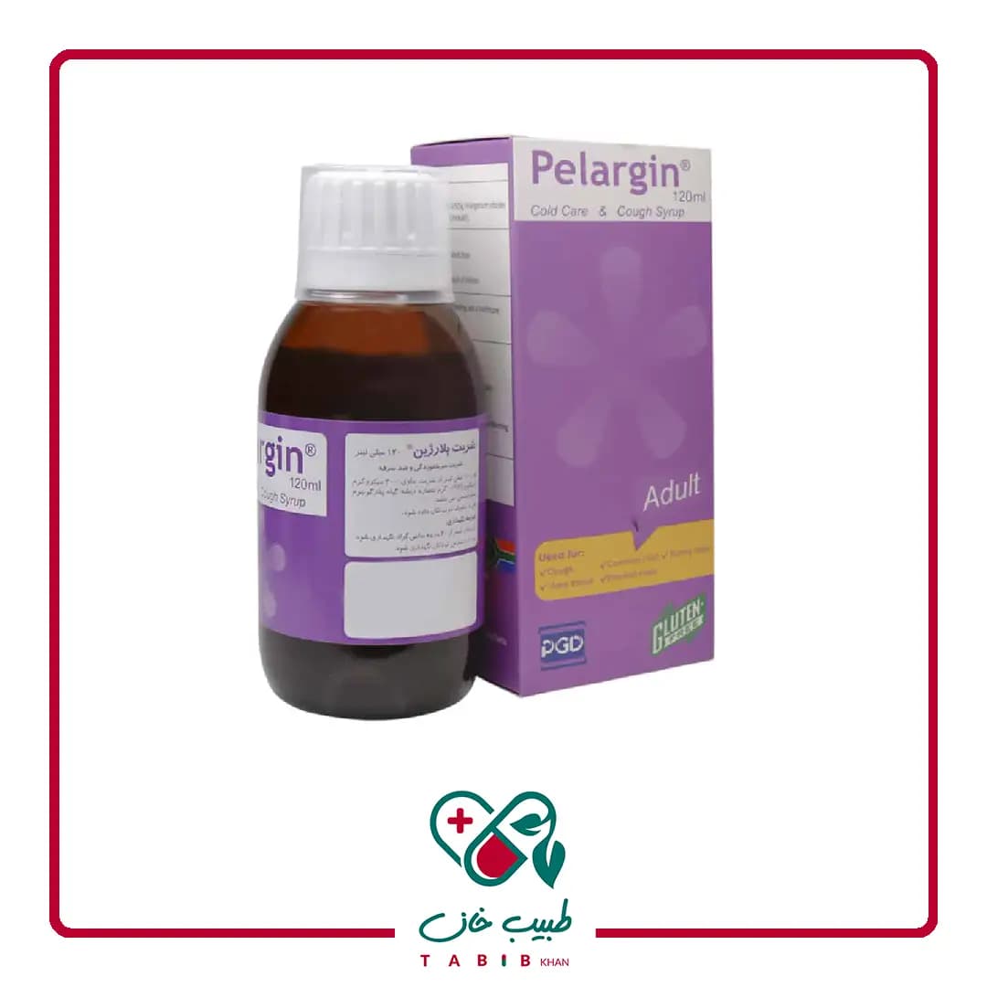 شربت پلارژین بزرگسال 120 میلی لیتر/Pars Gita Darou Plargin Syrup 120 ml