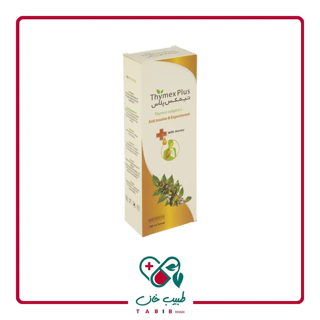 شربت تیمکس پلاس 140 میلی لیتر/Iran Darouk Thymex Plus Anti Tussive And Expectorant 140 ml — تصویر ۳