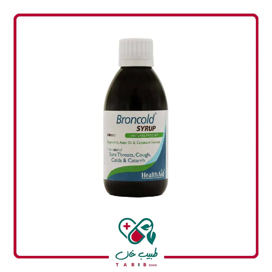 شربت برون کلد هلث اید 200 میلی لیتر/Health Aid Broncold Syrup 200 ml — تصویر ۴