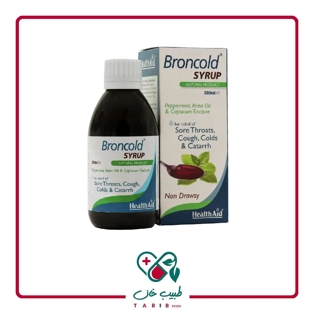 شربت برون کلد هلث اید 200 میلی لیتر/Health Aid Broncold Syrup 200 ml