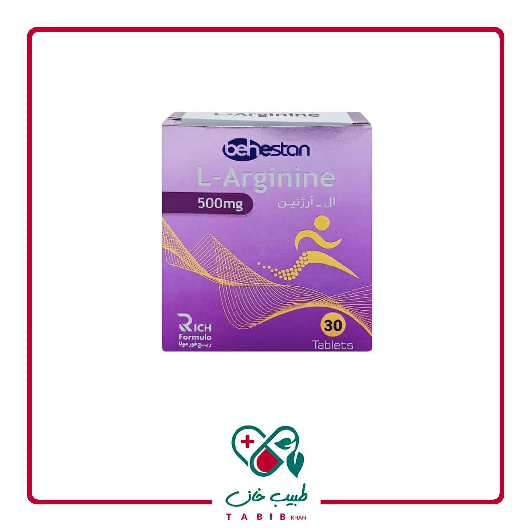 قرص ال آرژنین ۵۰۰ بهستان ۳۰ عددی/Behestan L Arginine 500 mg 30 Fc Tablets — تصویر ۲