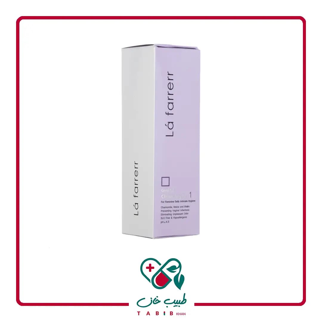 ژل بهداشتی بانوان لافارر 250 میلی لیتر/Lafarrerr Genital Cleansing Gel 1 For Feminine Daily 250 ml — تصویر ۳