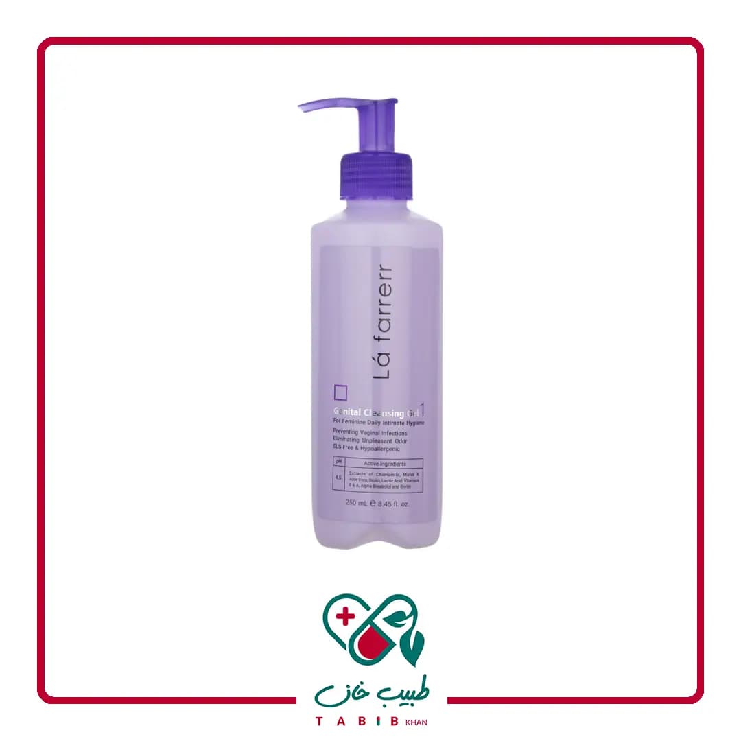 ژل بهداشتی بانوان لافارر 250 میلی لیتر/Lafarrerr Genital Cleansing Gel 1 For Feminine Daily 250 ml — تصویر ۲