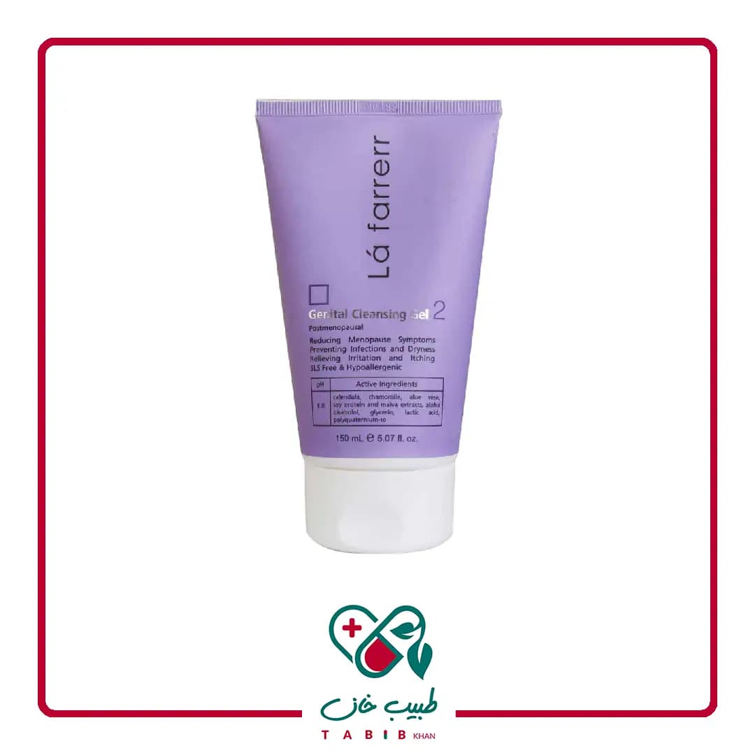 ژل بهداشتی تیوپی بانوان یائسه لافارر 150 میلی لیتر/Lafarrerr Genital Cleaning Gel 2 150 ml